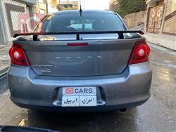 دۆج ئەڤێنجەر